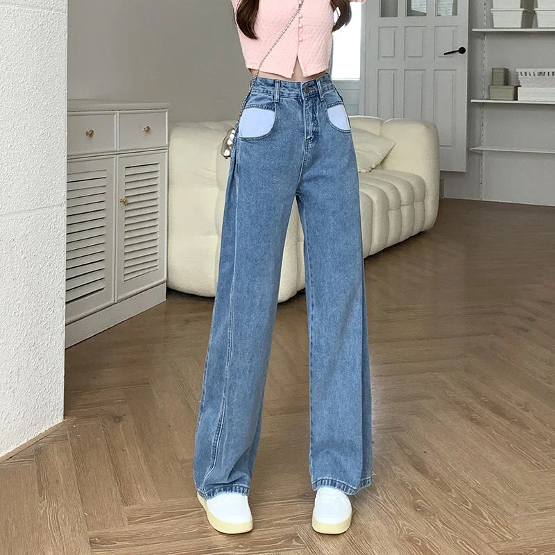 KittenAlarm - High Waist Pocket Side Loose Jeans Pants Elegant Women's Formal 
